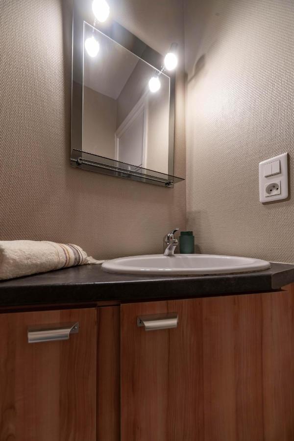 Le Belfort - Grand Appartement Avec Terrasse Et Parking Prive 维琪 外观 照片